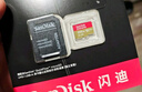 闪迪（SanDisk）128GB TF（MicroSD）4K内存卡 行车记录仪 监控摄像头专用 10,000小时录制 重复读写高耐用存储卡 实拍图