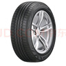 富神（FORTUNE） 汽车轮胎 165/70R14 81T FSR 801 适配东风小康/宝骏310经济耐磨 实拍图