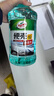 龟牌（Turtle Wax）硬壳玻璃水防冻-40度汽车冬季去油膜强力去污雨刮水2L*6瓶 实拍图