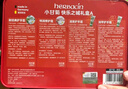 HERBACIN好本清小甘菊护手霜kimico团开心礼盒(20ml*2+4.5g+小清)送礼礼物 实拍图