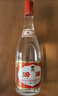 汾酒 红盖玻汾 清香型白酒 42度 475mL 单瓶装 纯粮酒 实拍图