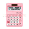 卡西欧（CASIO）MX-12B小学生计算器四年级五年级六年级学生专用无语音小型款可爱计算机器太阳能双电源粉色 实拍图