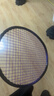尤迪曼黑紫羽毛球拍全碳素超轻8U训练单拍1支装(已穿线25磅） 实拍图