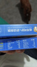 飞虎牌北海道儿童马油膏马油棒宝宝保湿身体乳防裂膏手足裂干裂皲裂膏 【实用推荐两支装】马油棒15g*2 实拍图