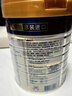 美素佳儿（Friso）皇家幼儿配方奶粉 3段（1-3岁幼儿适用）400g 乳铁蛋白（新国标） 实拍图