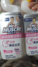 威猛先生（Mr Muscle）洁厕灵 600g*2瓶 恋恋桃花 含84精华 洁厕剂 除菌洁厕液 马桶清洁 实拍图