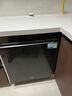 海尔（Haier）【双面洗W5000Plus】国家补贴20%洗碗机嵌入式 18套+3大容量六星级消杀UV双重除菌EYBW18566JHU1 实拍图