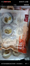 獐子岛 冷冻蒜蓉粉丝扇贝 净重600g 18只 烧烤食材 生鲜 海鲜水产  实拍图