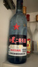 红星二锅头 蓝瓶绵柔8陈酿 清香型白酒 43度 500ml 单瓶装 纯粮口粮酒 实拍图
