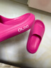 朴西新款EVA踩屎感厚底拖鞋女士居家室内情侣拖鞋男 树莓红 35-36 实拍图