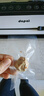 达派（dapai）德国真空封口机家用商用干湿两用全自动抽真空包装真空食品保鲜机塑封机抽腊肉真空封口 店长推荐【干湿两用】下单享袋子 实拍图