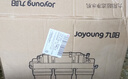 九阳（Joyoung）净水器机家用厨下矿物质净饮水自来水前置过超滤器机1283 实拍图