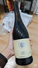 张裕贵馥晚采贵人香威代尔混酿甜白葡萄酒单瓶自饮甜型红酒 实拍图