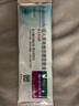 预售4盒装【原研进口】[普米克令舒] 吸入用布地奈德混悬液 2ml:1mg*5支/板*1板/袋*6袋/盒 实拍图