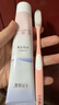 十月结晶月子牙刷儿产后软毛漱口水准孕妇专用牙膏 【奇异果牙刷牙膏】2件套 实拍图