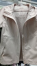 迪卡侬（DECATHLON）户外硬壳冲锋衣女款春秋登山服防风防水夹克风衣运动外套MH150 豆蔻粉 L 实拍图