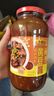 李锦记 鲜香黄豆酱808g 非转基因黄豆  豆香咸鲜 蘸拌焖炖炒 调味酱料 实拍图