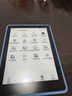 汉王（Hanvon）Clear6Turbo碧水青 电子书智能阅读器6英寸墨水屏电纸书学习看书学习漫画电子纸平板电脑 实拍图