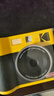 柯达（Kodak）MiniShot3 Era拍立得相机 一次成像复古照相机 旅游便携学生拍照打印一体 节日礼物结婚生日送礼 黄色套餐一（标配+30张相纸） 实拍图