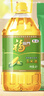 福临门 非转基因压榨玉米油4L+福临门 特选东北长粒香大米 5kg 实拍图