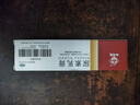 马应龙尿素乳膏10%10g/盒 尿素软膏尿素霜医用尿素乳膏手脚干裂干燥手足皲裂脚后跟干裂膏角化型脚气护手霜 实拍图