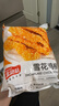 金路易美食艺术家 无骨雪花鸡柳 米香原味 2斤1000g 油炸半成品空气炸锅食材夜宵 实拍图