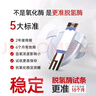 三诺安稳+血糖试纸家用医用级标准脱氢酶试条 无仪器+200支试纸 实拍图