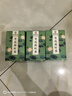 南同四海南京同仁堂冬瓜荷叶茶搭荷叶陈皮山楂薏仁减肥茶刮油去脂燃脂120g 实拍图