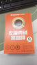 暴肌独角兽左旋肉碱黑咖啡0蔗糖0脂绿咖啡茶多酚3重高能运动健身燃减2g*30条 实拍图