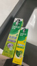 好来(原黑人)超白小苏打薄荷茶倍健牙膏清新口气 美白护龈4支715g 实拍图