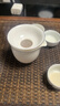 佳铖 羊脂玉茶滤全瓷茶漏斗陶瓷网纱布茶过滤器超细德化白瓷功夫茶具配件 羊脂玉描金茶滤（网纱） 实拍图