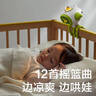babycare婴儿车小风扇手推车八爪鱼便携充电降温户外出行遛娃神器长续航 实拍图