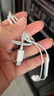 Apple/苹果 闪电/Lightning接口有线耳机 苹果耳机有线耳机原装耳机 适用闪电接口的手机平板 实拍图