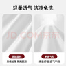 无印良品一次性床上用品四件套床单加厚酒店床上用品双人款-纯白 实拍图