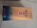 洋河 蓝色经典 海之蓝 52度 520ml 单瓶装 绵柔浓香型白酒 实拍图
