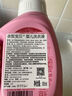 亲皙婴儿宝宝洗衣液 幼儿儿童专用天然植萃800ml+720ml【日本原装】 实拍图