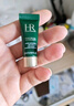 赫莲娜必试-淡化黑眼圈体验礼（绿宝瓶眼霜3ml）部分效期26/9/30 实拍图