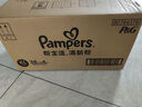 帮宝适【超薄透气】清新帮透氧Pro婴儿纸尿裤尿不湿尿片尿布XL38 实拍图