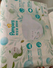 帮宝适超薄透气清新帮透氧Pro婴儿纸尿裤尿不湿尿片尿布XXL32 实拍图