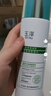 玉泽（Dr.Yu）皮肤屏障修护专研清透爽肤水200ml 舒缓油敏肌补水保湿 实拍图