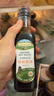 爷爷的农场有机酱油+有机松茸酱油152ml*2减盐调味料拌饭 赠婴儿辅食食谱 实拍图