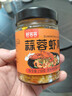 鲜窝窝 蒜蓉虾尾酱238g 湖南特产即食下饭菜香辣小龙虾酱拌饭拌面 实拍图