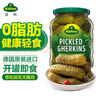 冠利（KUHNE） 酸青瓜670g 德国进口 俄罗斯风味酸黄瓜 西餐三明治汉堡配菜 实拍图