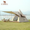 骆驼（CAMEL）户外精致露营帐篷便携式折叠印第安金字塔自动帐 1J32261162 实拍图