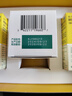 迪巧儿童钙60粒*3礼盒儿童钙片青少年3-4-15-17岁补钙京东自营碳酸钙d3咀嚼片含维生素d不易便秘非液体钙 实拍图