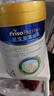 美素佳儿（Friso）皇家儿童配方奶粉 4段（3-6岁适用） 800克 助力成长黄金期 实拍图