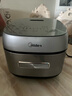 美的（Midea）电饭煲花瓣IH系列智能电磁加热家用电饭锅大火力米饭锅煮小米粥加厚青瓷鼎釜【线下同款】CFB4097H 实拍图