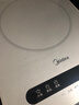美的（Midea）电磁炉电陶炉 家用2200W大功率 电磁灶火锅炉爆炒定时电磁炉 二级能效国家补贴C22-Micca709 实拍图