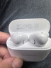 华为长续航蓝牙耳机 FreeBuds SE 2无线耳机 40小时长续航 快速充电 蓝牙5.3适用于苹果/安卓手机 白 实拍图