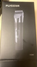 飞科(FLYCO)电动理发器FC5908成人儿童婴儿电推剪家用剃头神器自理发器理发推子配理发工具生日礼物 实拍图